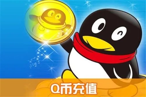 怎么申请qq号？