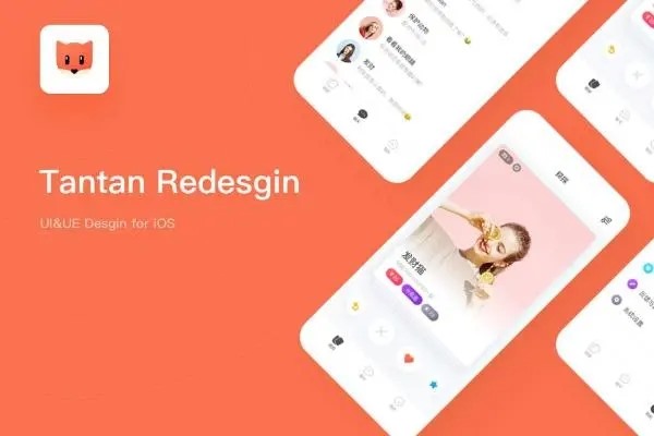 光遇账号交易指南