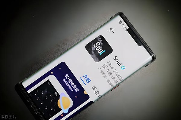 玩soul App有1年以上的朋友，现在你选择坚持还是卸载？为什么？