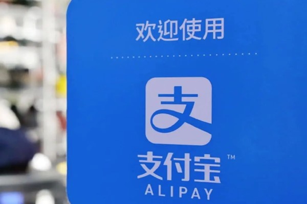 回收号安全吗？