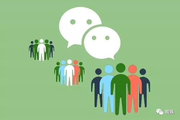 同城牵手交友网怎么样才能加微信?