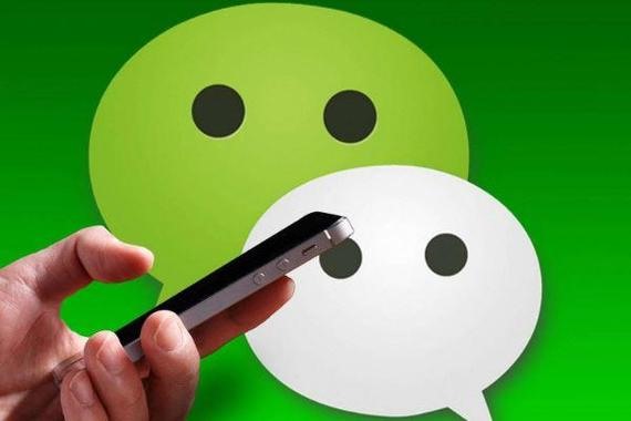 怎么样找回微信小号的账号和密码？